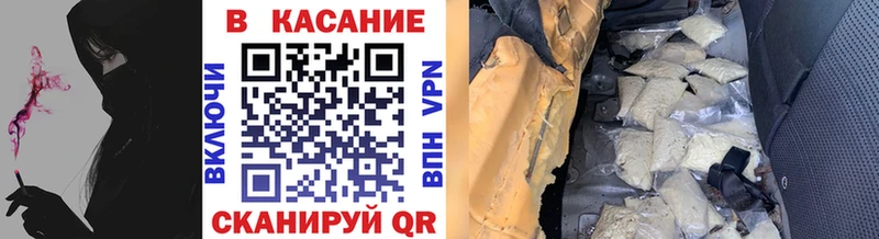Виды наркотиков купить Старая Купавна МАРИХУАНА МЕФ APVP Гашиш