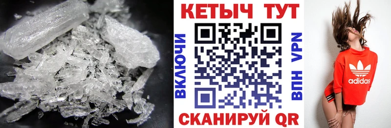 Кетамин VHQ  маркетплейс какой сайт  Старая Купавна 