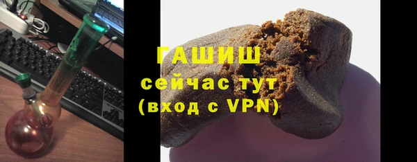 твердый Арсеньев