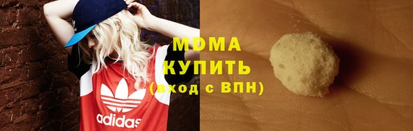 mdpv Алексин