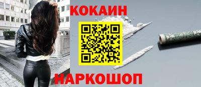 скорость mdpv Гусь-Хрустальный