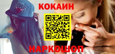 скорость mdpv Гусь-Хрустальный