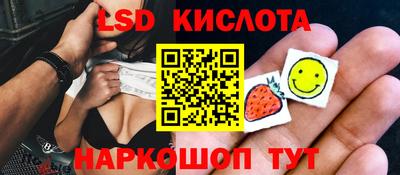 скорость mdpv Гусь-Хрустальный