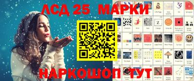 скорость mdpv Гусь-Хрустальный