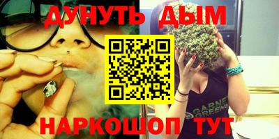 скорость mdpv Гусь-Хрустальный