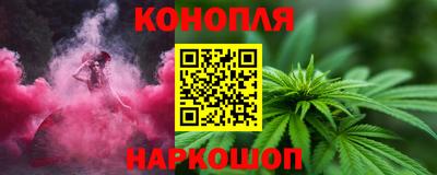меф Гусиноозёрск