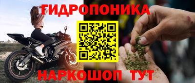 скорость mdpv Гусь-Хрустальный