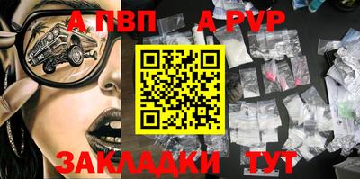 тгк Гусев