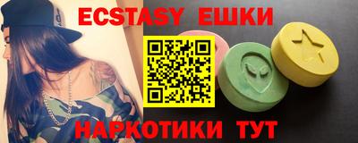 тгк Гусев