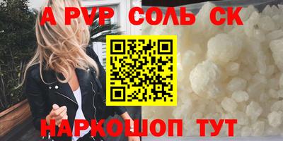 тгк Гусев