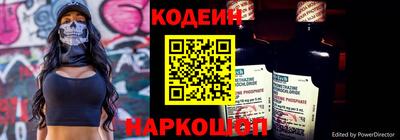 тгк Гусев