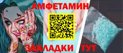 тгк Гусев