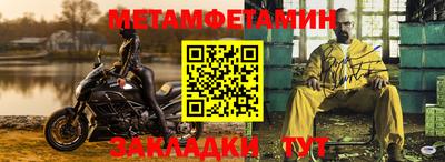 тгк Гусев