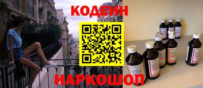 тгк Гусев
