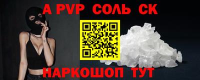 тгк Гусев