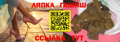 скорость mdpv Гусь-Хрустальный