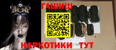 скорость mdpv Гусь-Хрустальный