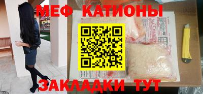 тгк Гусев