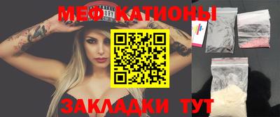 тгк Гусев
