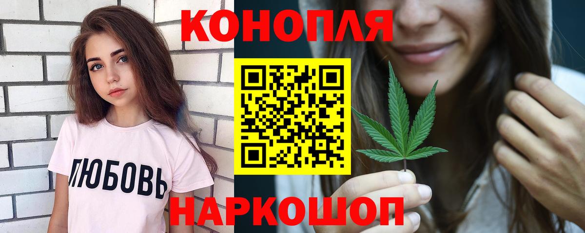 Бошки Шишки MAZAR Старая Купавна